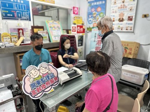 屏東交通安全全面升級，攜手打造溫馨守護的道路環境